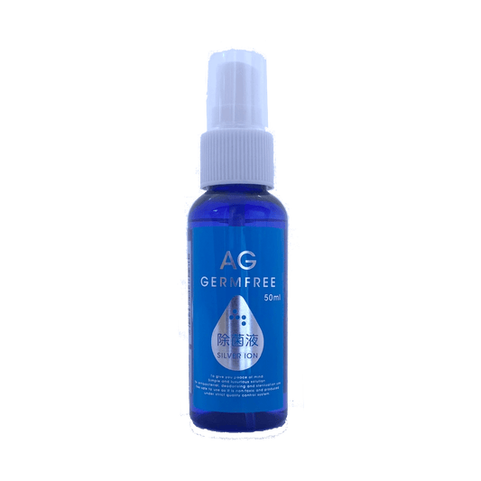 AGジャームフリー 除菌液 携帯ボトル 12.5 ppm 50 mL - アキショップ