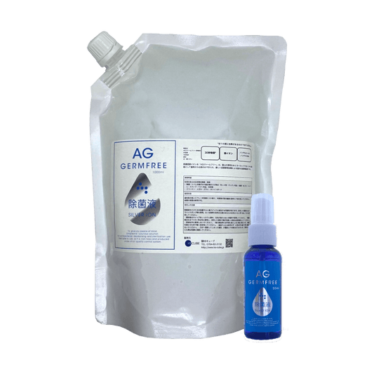AGジャームフリー 除菌液 携帯ボトル+詰替1000mLセット - アキショップ